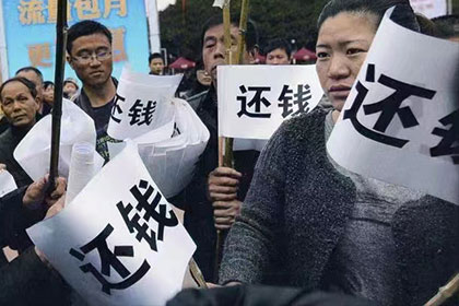 廉女士房贷危机解除，讨债高手显神通